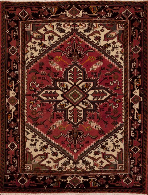 Goravan Red Hand Knotted 50 X 66  Area Rug 251-12396 Image 0