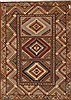 Kazak Red Hand Knotted 52 X 74  Area Rug 251-12412 Thumb 0