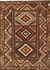Kazak Red Hand Knotted 52 X 74 Area Rug 251-12412 Thumb 0