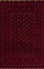 Bokhara Red Hand Knotted 68 X 911 Area Rug 251-12487 Thumb 0