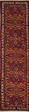 Persian Hamedan Red Runner 10 to 12 ft Wool Carpet 12639