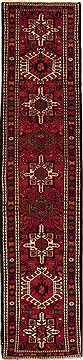 Karajeh Red Runner Hand Knotted 2'2" X 9'7"  Area Rug 251-12723