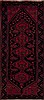 Hamedan Blue Runner Hand Knotted 310 X 90  Area Rug 251-12791 Thumb 0