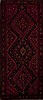Hamedan Red Runner Hand Knotted 48 X 1010  Area Rug 251-12793 Thumb 0
