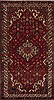 Hamedan Red Hand Knotted 49 X 90  Area Rug 251-12805 Thumb 0