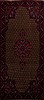 Mussel Brown Runner Hand Knotted 48 X 110  Area Rug 251-12826 Thumb 0