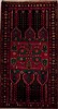 Mussel Red Hand Knotted 50 X 95  Area Rug 251-12829 Thumb 0