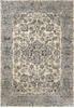 Dynamic PEARL Beige 20 X 35 Area Rug PE243745150 801-122191 Thumb 0