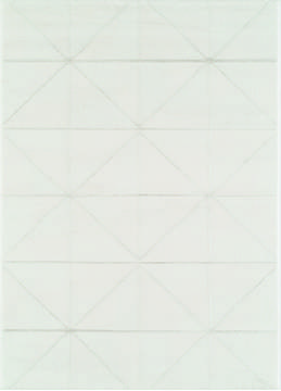 United Weavers Mystique White Rectangle 1x2 ft Polyester Carpet 124578