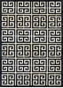 Couristan CHALET Black 20 X 40 Area Rug 32590243020040T 807-125931 Thumb 0