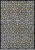 Couristan CHALET Black 56 X 80 Area Rug 32590243056080T 807-125933 Thumb 0