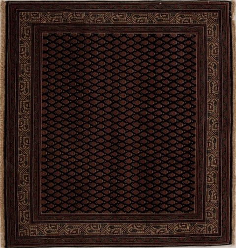 Hamedan Blue Square Hand Knotted 39 X 40  Area Rug 251-13007 Image 0