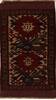 Baluch Beige Hand Knotted 28 X 41  Area Rug 251-13060 Thumb 0