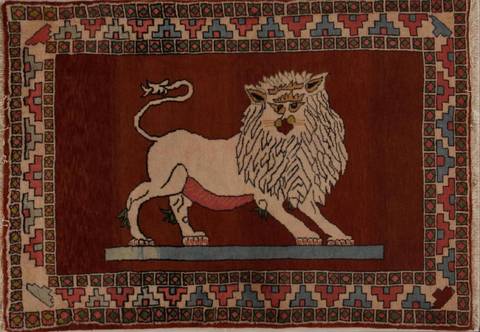 Bidjar Red Hand Knotted 36 X 411  Area Rug 251-13084 Image 0