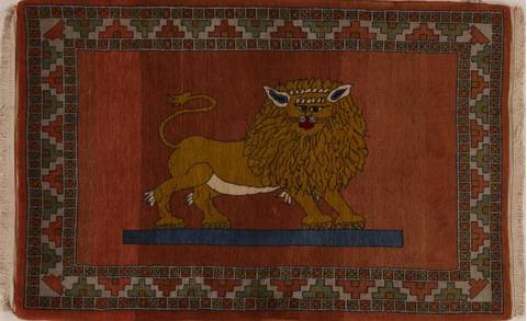 Bidjar Red Hand Knotted 33 X 51 Area Rug 251-13085 Image 0