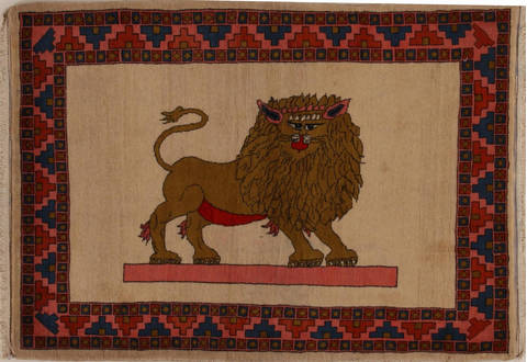 Bidjar Beige Hand Knotted 36 X 50  Area Rug 251-13086 Image 0