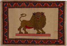 Persian Bidjar Beige Rectangle 3x5 ft Wool Carpet 13086