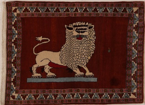 Bidjar Red Hand Knotted 36 X 49  Area Rug 251-13088 Image 0