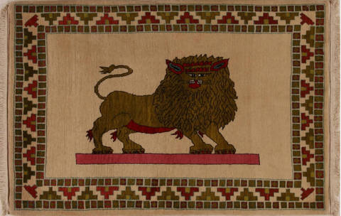 Bidjar Beige Hand Knotted 36 X 55  Area Rug 251-13091 Image 0