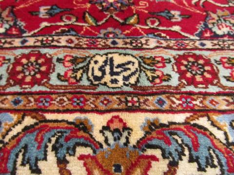 Tabriz Red Hand Knotted 93 X 1711 Area Rug 834-132233 Image 5