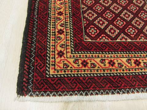 Baluch Red Hand Knotted 24 X 211 Area Rug 834-132284 Image 1