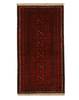Baluch Red Hand Knotted 39 X 70 Area Rug 834-132468 Thumb 0