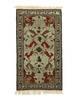 Baluch Beige Hand Knotted 26 X 44  Area Rug 834-132516 Thumb 0