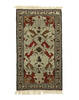 Baluch Beige Hand Knotted 26 X 44 Area Rug 834-132516 Thumb 0