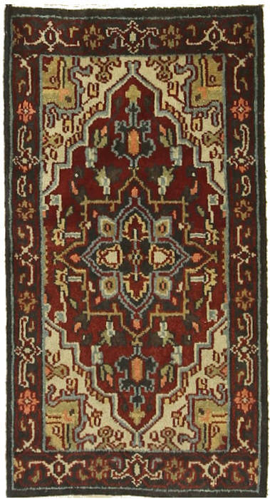 Heriz Red Hand Knotted 22 X 40 Area Rug 834-132548 Image 0