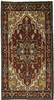 Heriz Red Hand Knotted 22 X 40  Area Rug 834-132548 Thumb 0