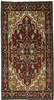 Heriz Red Hand Knotted 22 X 40 Area Rug 834-132548 Thumb 0