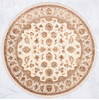 Jaipur White Round Hand Knotted 70 X 70  Area Rug 905-135653 Thumb 1