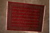 Bokhara Red Hand Knotted 91 X 120 Area Rug 301-135892 Thumb 7