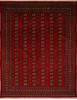 Bokhara Red Hand Knotted 91 X 120 Area Rug 301-135892 Thumb 0