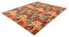 Chobi Multicolor Hand Knotted 82 X 99  Area Rug 700-135896 Thumb 2