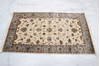 Jaipur Beige Hand Knotted 30 X 52  Area Rug 905-136037 Thumb 1