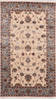 Jaipur Beige Hand Knotted 30 X 52  Area Rug 905-136037 Thumb 0
