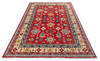 Kazak Red Hand Knotted 67 X 99  Area Rug 700-136189 Thumb 1