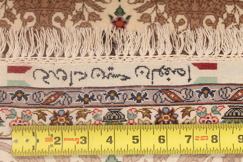 Isfahan Beige Hand Knotted 43 X 65 Area Rug 254-136197 Image 2