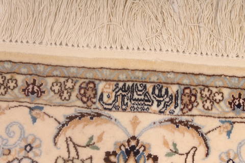 Nain White Hand Knotted 43 X 64 Area Rug 254-136204 Image 6
