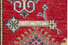 Kazak Red Hand Knotted 411 X 66  Area Rug 700-136334 Thumb 7
