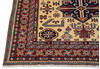 Kazak Beige Hand Knotted 49 X 611  Area Rug 700-136337 Thumb 4