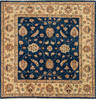 Chobi Blue Square Hand Knotted 411 X 51 Area Rug 700-136343 Thumb 0