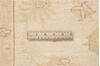 Chobi Beige Hand Knotted 410 X 66 Area Rug 700-136345 Thumb 5