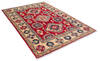 Kazak Red Hand Knotted 57 X 80  Area Rug 700-136382 Thumb 3