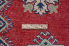 Kazak Red Hand Knotted 86 X 119  Area Rug 700-136383 Thumb 6