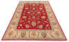 Chobi Red Hand Knotted 57 X 81  Area Rug 700-136400 Thumb 1