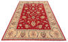 Chobi Red Hand Knotted 57 X 81 Area Rug 700-136400 Thumb 1