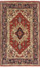 Vintage Multicolor Hand Knotted 30 X 50  Area Rug 904-136477 Thumb 0