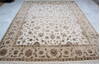 Jaipur White Hand Knotted 80 X 100  Area Rug 905-136630 Thumb 1